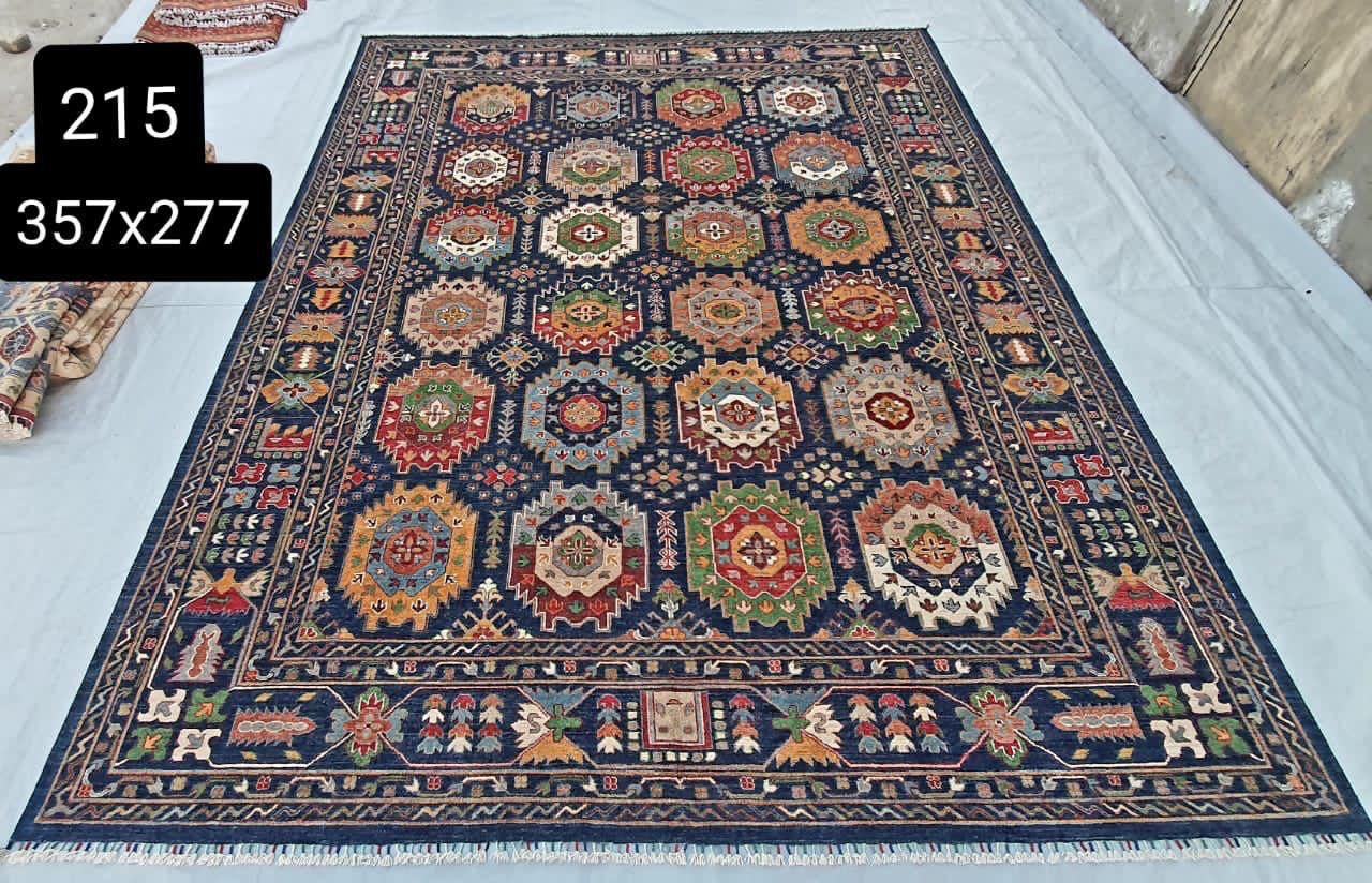 AFGHAN GEOMETRIC - A310