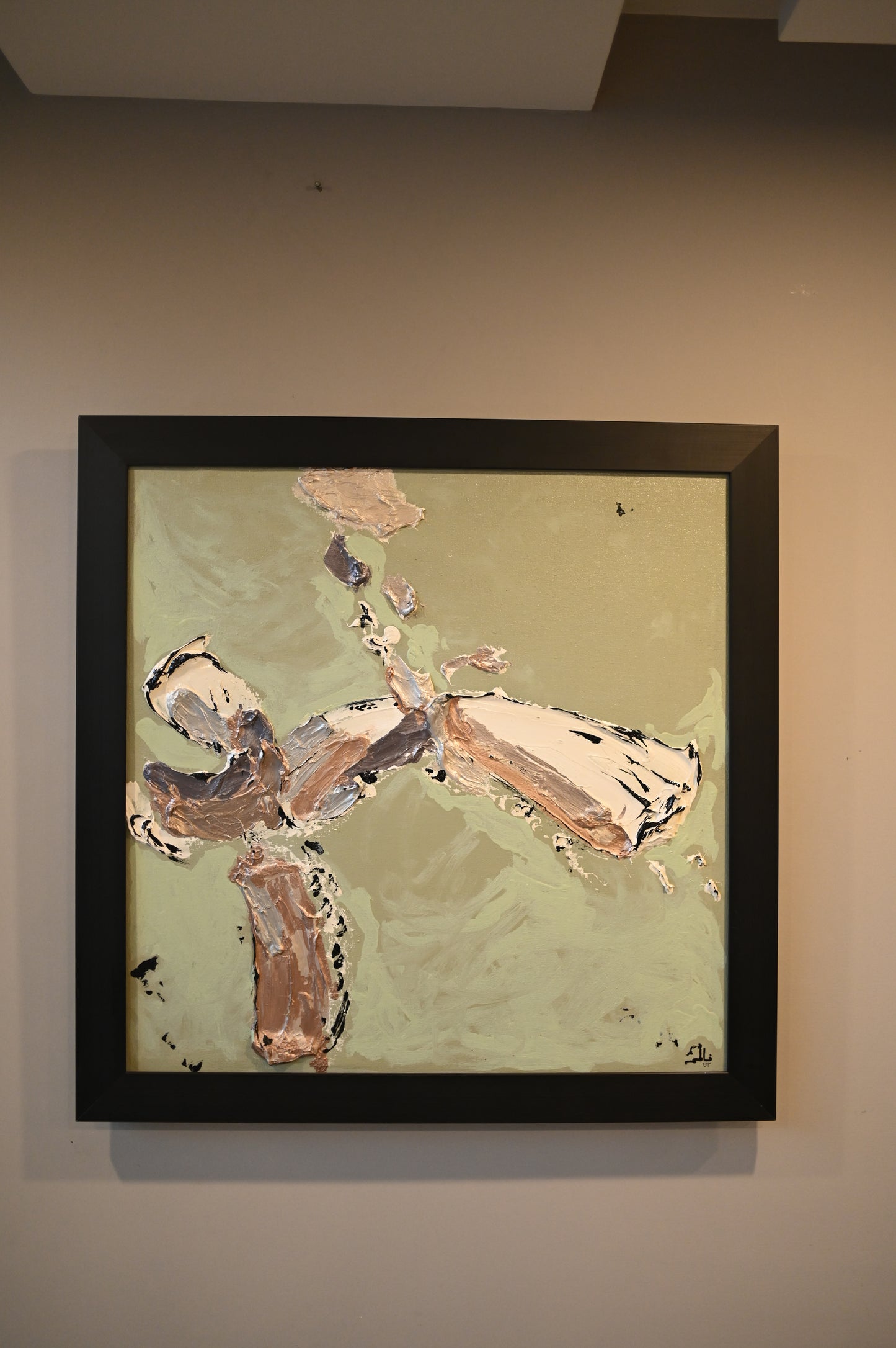 Set Of Abstracts